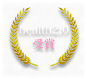 health2.0受賞